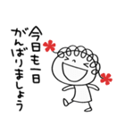 前向き☆花リボン（個別スタンプ：29）