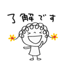 前向き☆花リボン（個別スタンプ：33）