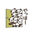 動く！わらわらパンダンミニ（個別スタンプ：4）