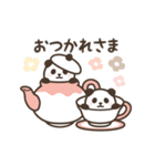 動く！わらわらパンダンミニ（個別スタンプ：6）