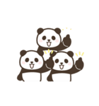 動く！わらわらパンダンミニ（個別スタンプ：11）