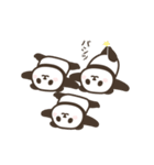 動く！わらわらパンダンミニ（個別スタンプ：12）