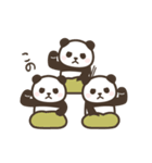 動く！わらわらパンダンミニ（個別スタンプ：13）