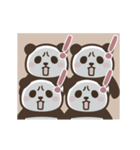 動く！わらわらパンダンミニ（個別スタンプ：14）