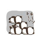 動く！わらわらパンダンミニ（個別スタンプ：18）