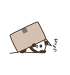 動く！わらわらパンダンミニ（個別スタンプ：19）