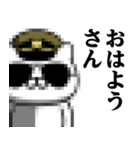 軍人にゃんこ♥暴露系スタンプ（個別スタンプ：5）