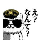 軍人にゃんこ♥暴露系スタンプ（個別スタンプ：9）