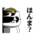 軍人にゃんこ♥暴露系スタンプ（個別スタンプ：11）