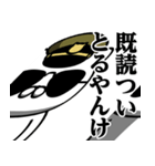 軍人にゃんこ♥暴露系スタンプ（個別スタンプ：13）