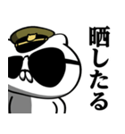 軍人にゃんこ♥暴露系スタンプ（個別スタンプ：16）