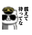 軍人にゃんこ♥暴露系スタンプ（個別スタンプ：19）