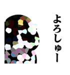 軍人にゃんこ♥暴露系スタンプ（個別スタンプ：28）
