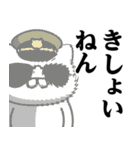 軍人にゃんこ♥暴露系スタンプ（個別スタンプ：35）