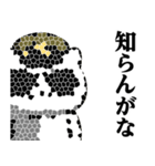 軍人にゃんこ♥暴露系スタンプ（個別スタンプ：38）