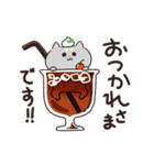 動く猫！ぺけとまゆげ6【夏バージョン！】（個別スタンプ：3）