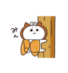 動く猫！ぺけとまゆげ6【夏バージョン！】（個別スタンプ：9）