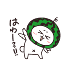 動く猫！ぺけとまゆげ6【夏バージョン！】（個別スタンプ：13）
