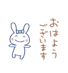 うさラテ2（個別スタンプ：1）