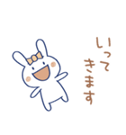 うさラテ2（個別スタンプ：3）