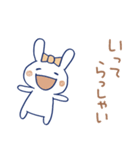 うさラテ2（個別スタンプ：4）