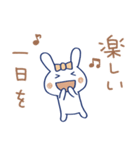 うさラテ2（個別スタンプ：5）