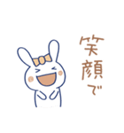うさラテ2（個別スタンプ：6）