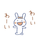 うさラテ2（個別スタンプ：9）