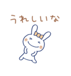 うさラテ2（個別スタンプ：10）
