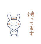 うさラテ2（個別スタンプ：18）