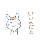 うさラテ2（個別スタンプ：19）