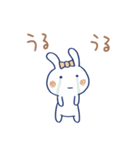 うさラテ2（個別スタンプ：20）