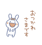 うさラテ2（個別スタンプ：21）
