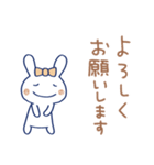 うさラテ2（個別スタンプ：22）