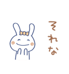 うさラテ2（個別スタンプ：24）