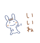 うさラテ2（個別スタンプ：28）