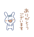 うさラテ2（個別スタンプ：29）