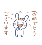うさラテ2（個別スタンプ：31）
