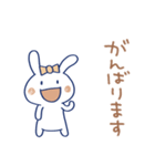 うさラテ2（個別スタンプ：32）