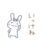 うさラテ2（個別スタンプ：35）