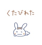 うさラテ2（個別スタンプ：37）