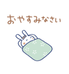 うさラテ2（個別スタンプ：40）