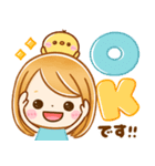飛び出す夏♡大人GIRL♡修正版（個別スタンプ：1）