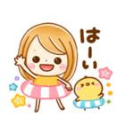 飛び出す夏♡大人GIRL♡修正版（個別スタンプ：2）