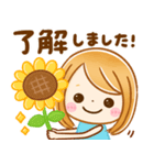 飛び出す夏♡大人GIRL♡修正版（個別スタンプ：3）
