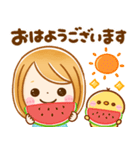 飛び出す夏♡大人GIRL♡修正版（個別スタンプ：4）