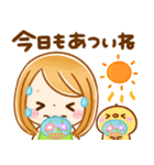 飛び出す夏♡大人GIRL♡修正版（個別スタンプ：6）