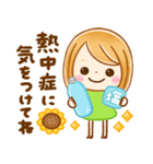飛び出す夏♡大人GIRL♡修正版（個別スタンプ：7）