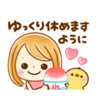 飛び出す夏♡大人GIRL♡修正版（個別スタンプ：12）