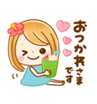 飛び出す夏♡大人GIRL♡修正版（個別スタンプ：13）